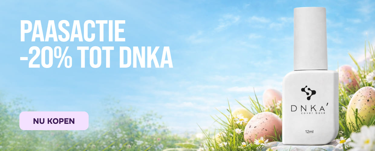 Скидки на базы DNKA