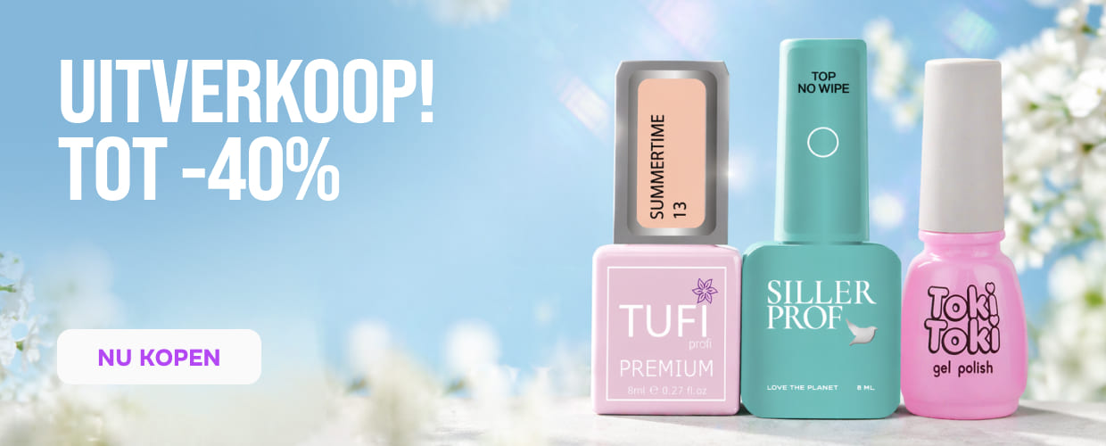 Большая распродажа в TUFISHOP