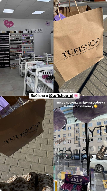 Красивые картинки TUFISHOP