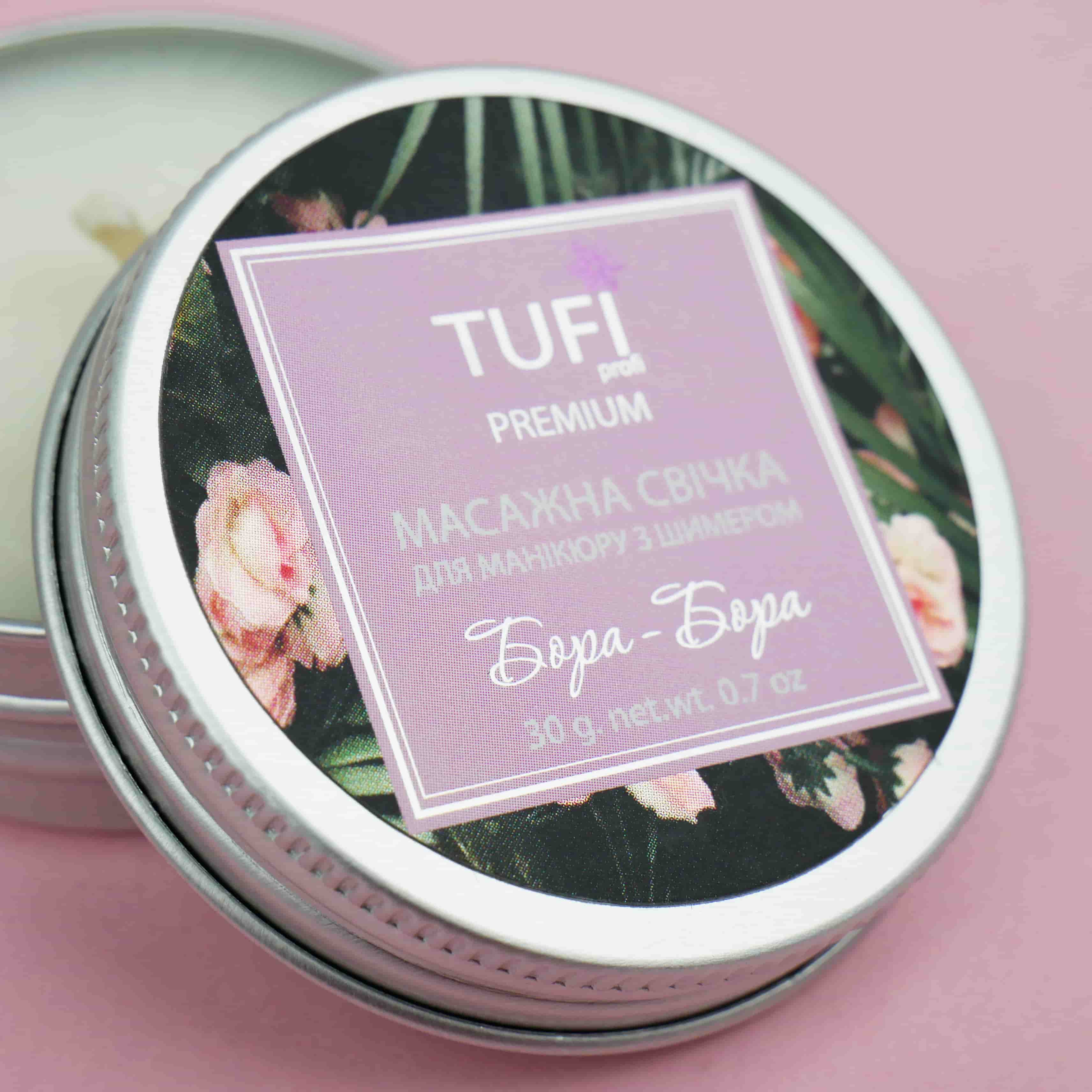 TUFI Profi