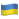 UA