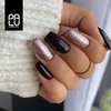 Gel polish PALU Safari in Nairobi NR7 brown 11 ml - Фото №4