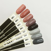 Gel polish PALU Safari in Nairobi NR6 light brown 11 ml - Фото №3