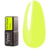 REFORMA hybride nagellak Ananas 10 ml (941195) - Фото №1
