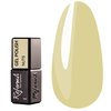 REFORMA Noten hybride vernis 10 ml (942034) - Фото №1