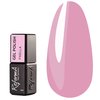 REFORMA Paella hybride nagellak 10 ml (941251) - Фото №1