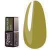REFORMA Olive hybride nagellak 10 ml (942031) - Фото №1
