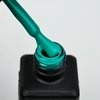 Hybrid-Nagellack REFORMA Amazonia 10 ml (941140) - Фото №2
