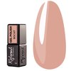 REFORMA Biscuit Hybrid-Lack 10 ml (941585) - Фото №1