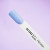 Hybridlack REFORMA Horizon 10 ml (941583) - Фото №3