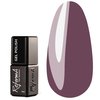 REFORMA Whateveg hybride vernis 10 ml (941929) - Фото №1