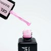 REFORMA Married hybride nagellak 10 ml (941139) - Фото №2