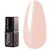 REFORMA Milky Pink hybride nagellak 10 ml (941954) - Фото №1