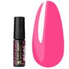 Hybride Vernis Hybride Vernis FOX SHOT Spectrum Gel Vinyl 144 roze 5 g - Фото №1