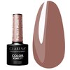 Claresa Gel Polish PERFECT NUDE 4 - 5 g - Фото №1