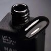 NAILSOFTHEDAY Let's special hybride nagellak zwart, 10 ml - Фото №2