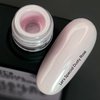 Gel polish NAILSOFTHEDAY Let's special dusty rose, 10 ml - Фото №2