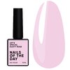 Gel polish NAILSOFTHEDAY Let's special dusty rose, 10 ml - Фото №1