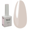 NAILSOFTHEDAY Let's special latte hybride nagellak, 10 ml - Фото №1