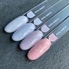 База NAILSOFTHEDAY Potal №03 розовый с фиолетово-бирюзовой и золотой поталью 10 мл - Фото №3