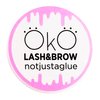 OKO glue without glue Lash Lami Balm 15 ml - Фото №1
