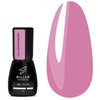 Base SILLER Neon №05 pink 8 ml (u0000010266) - Фото №1