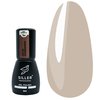 Цветная база SILLER Nude Pro №8 серо-бежевый 8 мл (u0000012837) - Фото №1