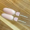 Гель NAILSOFTHEDAY Bottle gel 04 бежевый, 10 мл - Фото №3