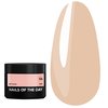 Gel NAILSOFTHEDAY Flasche Gel 04 Beige, 30 ml - Фото №1