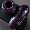 NAILSOFTHENIGHT Blackberry hybride lak, 10 ml - Фото №2