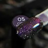 NAILSOFTHENIGHT Cat eye Reflective 05 paarse hybride nagellak, 10 ml - Фото №2