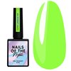 Hybride Top NAILSOFTHENIGHT Casper lichtgevende top, 10 ml - Фото №1