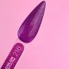 Gel polish LUNA Reflection Gel №216 fuchsia reflective 13 ml (047-2848-0590) - Фото №2