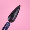LUNA Reflection Hybride Varnish №227 13 ml (047-2859-0607) - Фото №3