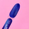 Camouflage Base LUNA Cat Eye Base №6 blaues Perlmutt 13 ml (696-2702-0540) - Фото №3