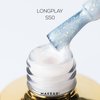 MAKEAR Diamond S50 hybride nagellak melkachtig met glitter 8 ml - Фото №2