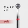 Diamant manicure snijder Donker №113 rode bal 040 - Фото №2