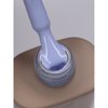 Gellack DARK Neue Kollektion 69 Himmelblau 10 ml - Фото №2