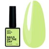 Gellack NAILSOFTHEDAY Let's Special Apple 10 ml - Фото №1