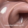 Camouflage builder gel NAILSOFTHEDAY 05 light brown 30 ml - Фото №2
