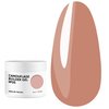 Camouflage builder gel NAILSOFTHEDAY 05 light brown 30 ml - Фото №1