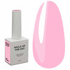 NAILSOFTHEDAY Let's special Marshmallow hybride nagellak 10 ml - Фото №1