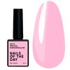 NAILSOFTHEDAY Let's special Marshmallow hybride nagellak 10 ml - Фото №1