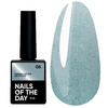 NAILSOFTHEDAY Koreaanse cat eye hybride nagellak 06, 10 ml - Фото №1
