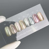 Gellack NAILSOFTHEDAY Koreanisches Katzenauge 07 durchscheinend lila 10 ml - Фото №2