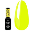 Gelpolitur Victoria Vynn GEL POLISH 057 Neongelb 8 ml - Фото №1
