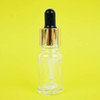 MILLIFORM-Flasche für Kosmetik Sydney 10 ml - Фото №3