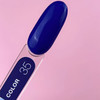 Lunamoon Color hybride nagellak nr. 35 marineblauw 13 ml (047-2083-0319) - Фото №3