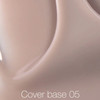 Base NAILSOFTHEDAY Cover NEW Formula № 05 cold caramel 10 ml - Фото №2
