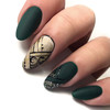 Hybride vernis Slowianka 033 Hybride 8g - Фото №3